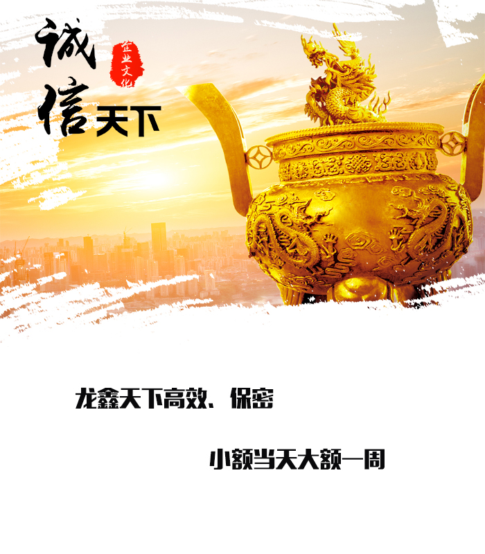 嘉善要债公司